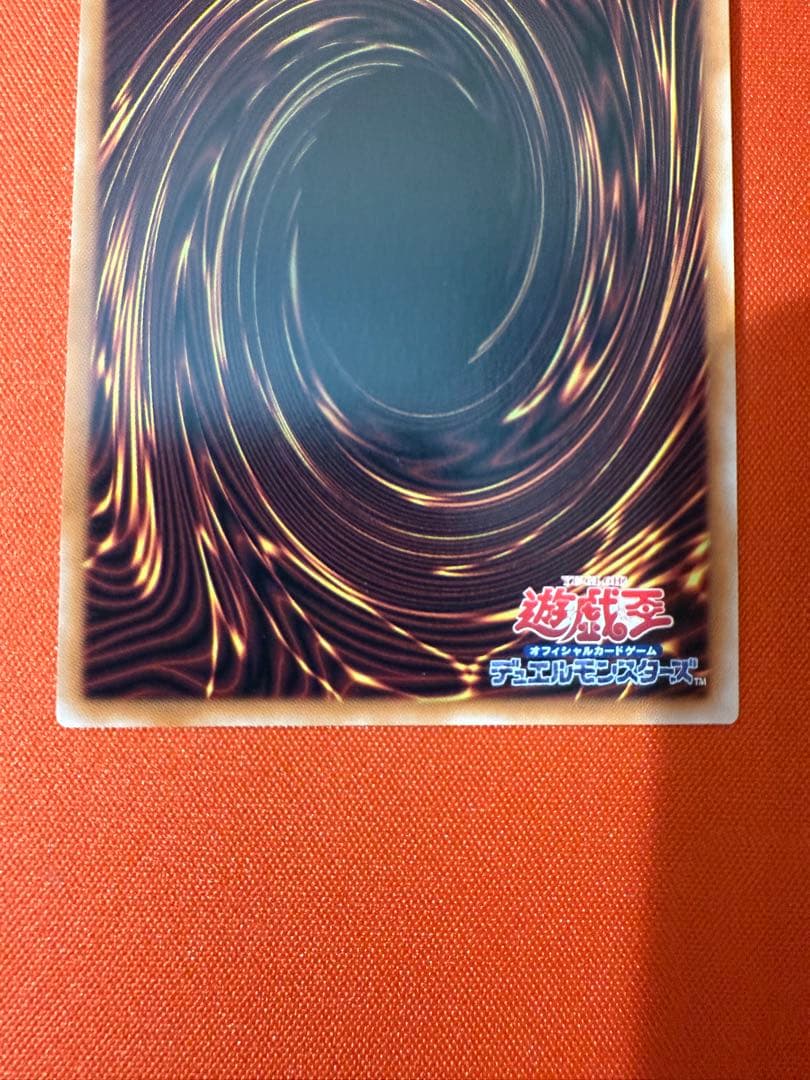 紅涙の魔ラクリモーサ 25th