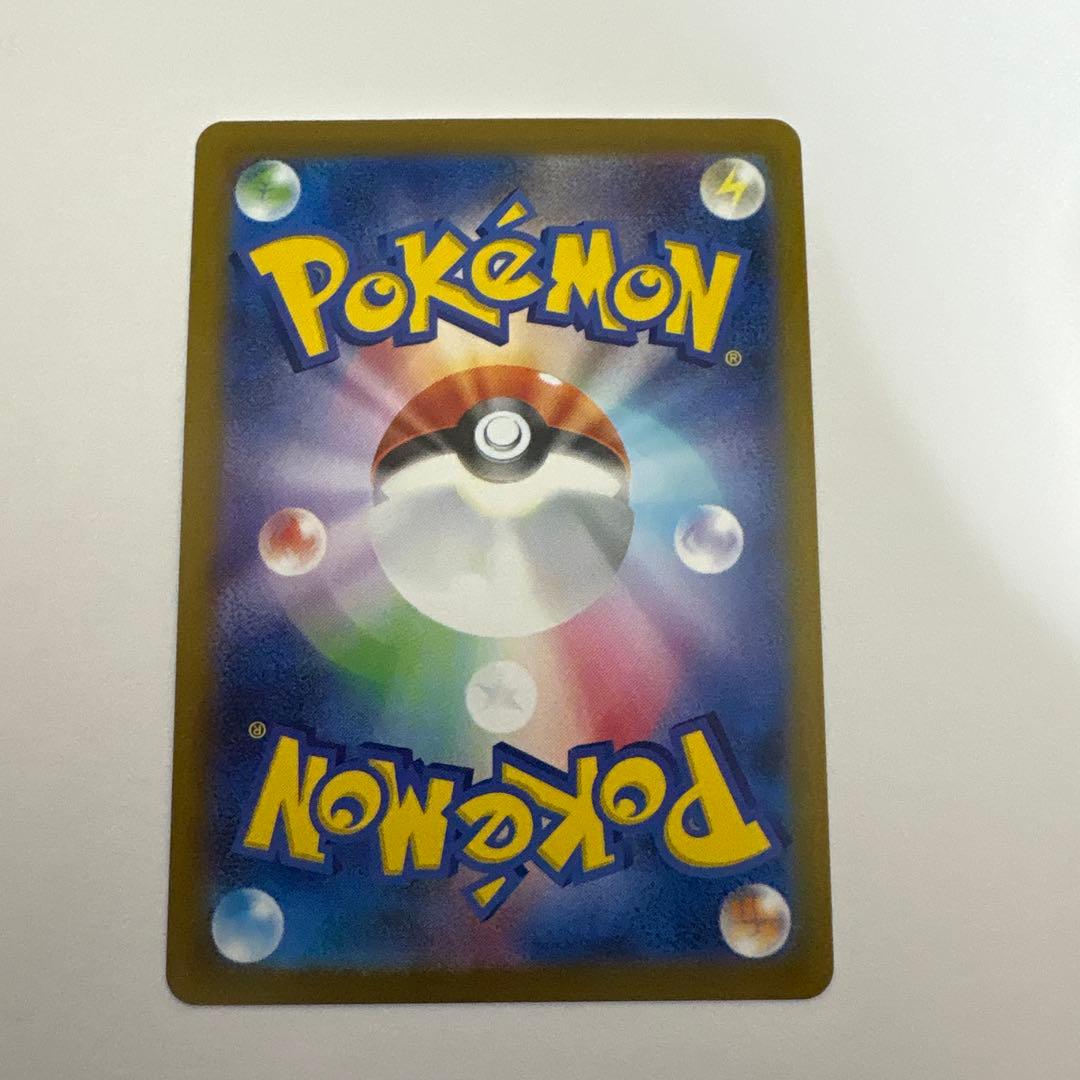 ポケカ　長場雄　YU NAGABA　プロモ　5枚　まとめ売り　ピカチュウなど