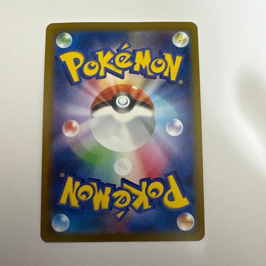 ポケカ　長場雄　YU NAGABA　プロモ　5枚　まとめ売り　ピカチュウなど