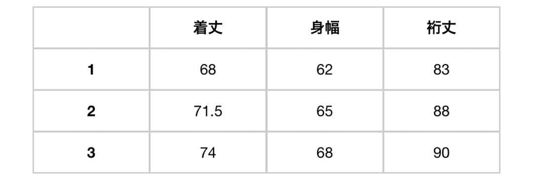 【極美品】COMOLI ベロアジャージ トラックジャケット サイズ3