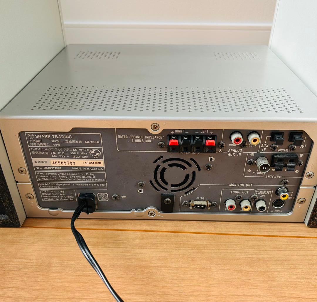 SHARP ミニコンポ SD-VH9-S シャープ CD MD DVD