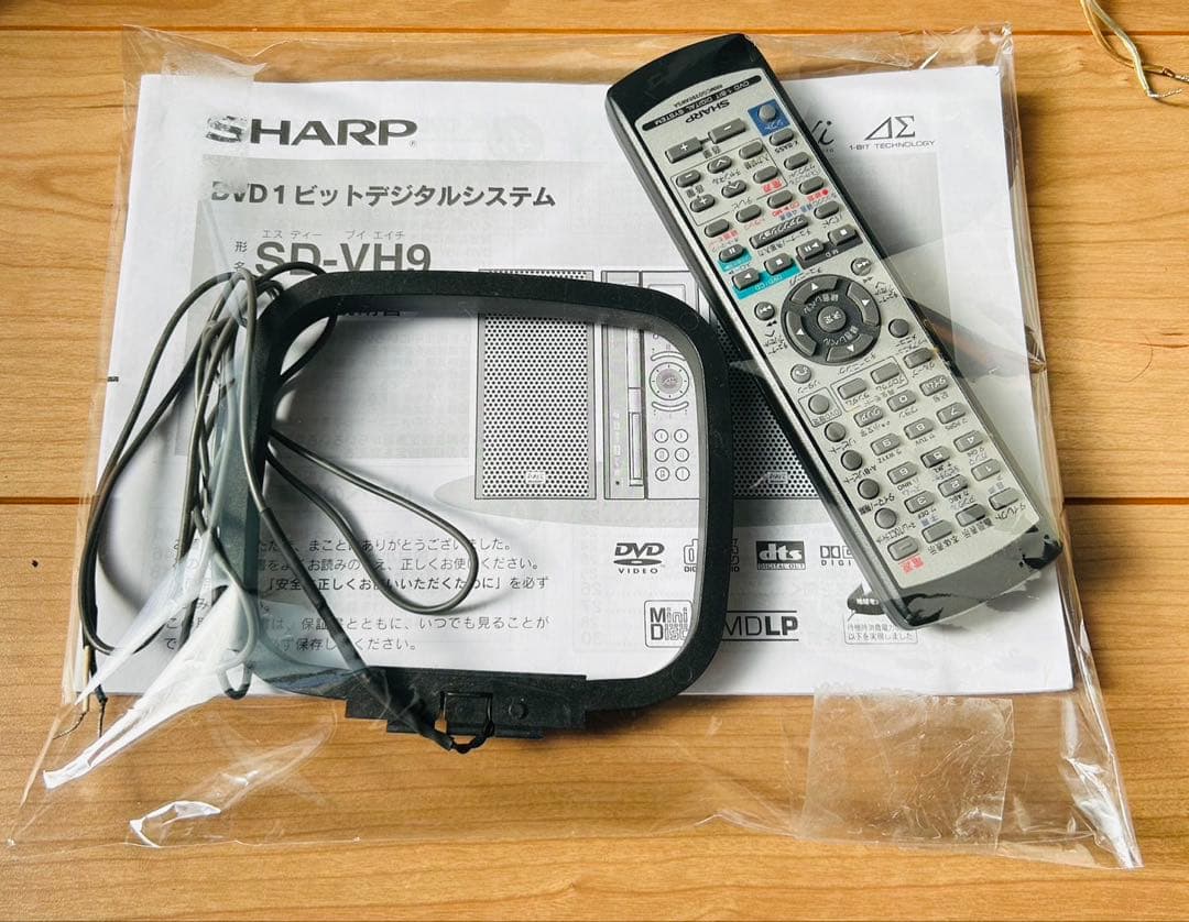 SHARP ミニコンポ SD-VH9-S シャープ CD MD DVD