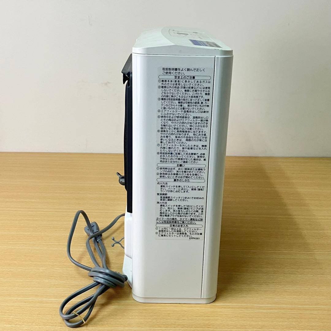 ノーリツ GFH-4005S ガスファンヒーター