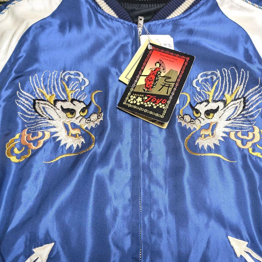 新品 テーラー東洋 × BEAMS　別注MLB スカジャン メッツ ビームス