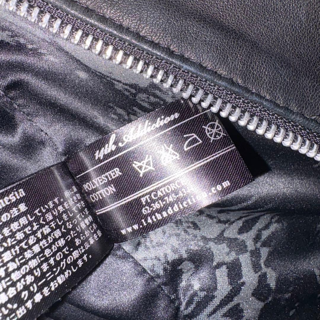 ジャケット・アウター 00s 14th Addiction Cross Zip Hoodie