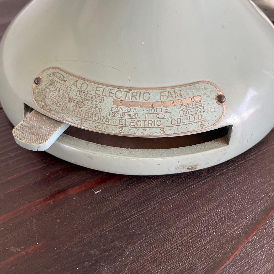【ジャンク】TOSHIBA ADF-30R-1 昭和レトロ 扇風機