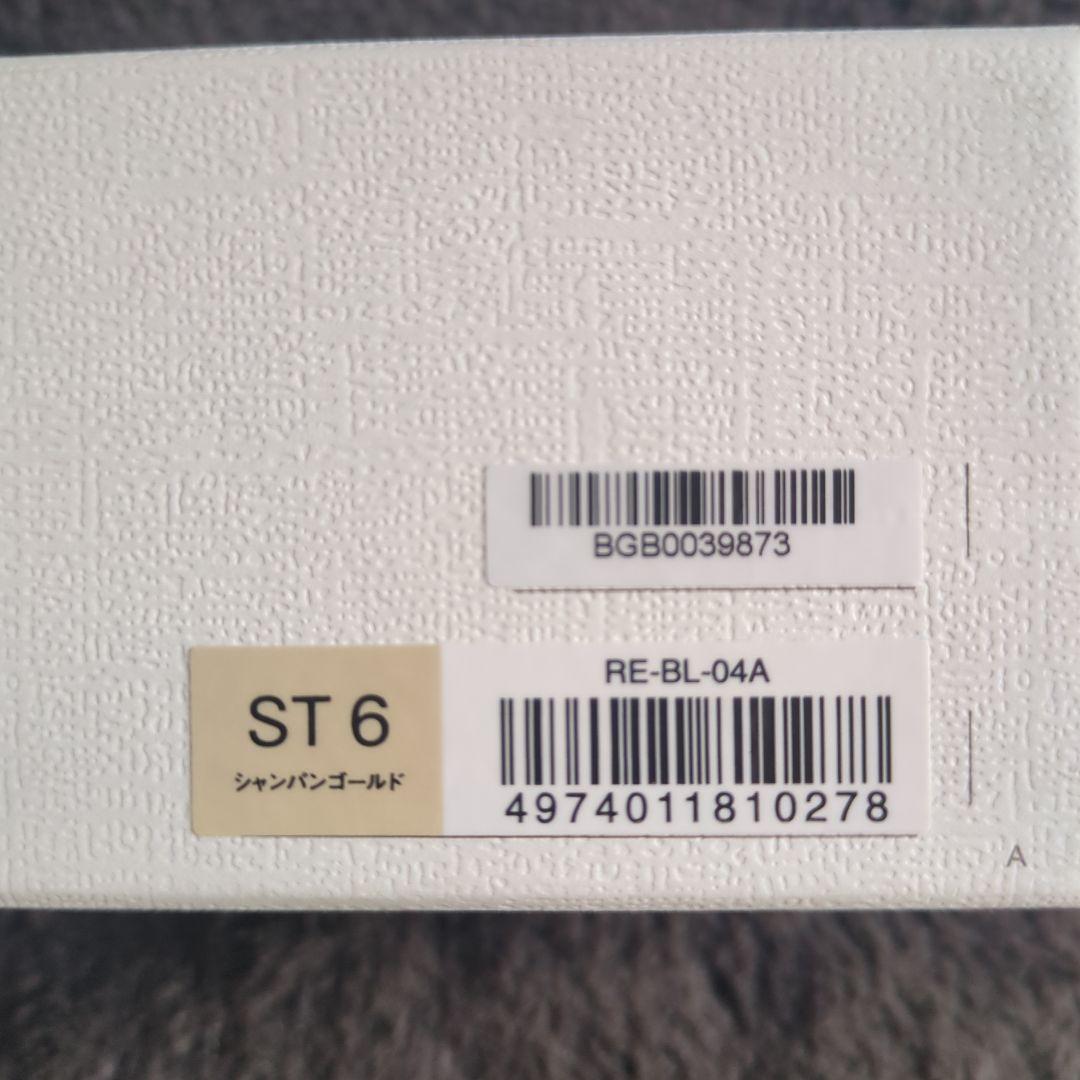 リファフィンガーアイロンST6 シャンパンゴールド