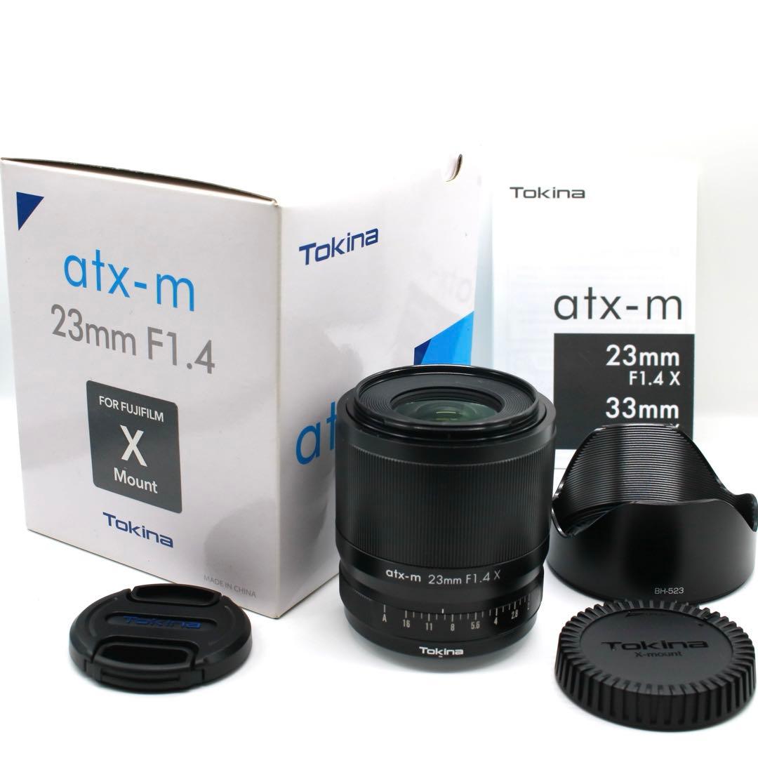 Tokina atx-m 23mm F1.4 Fuji Xマウント