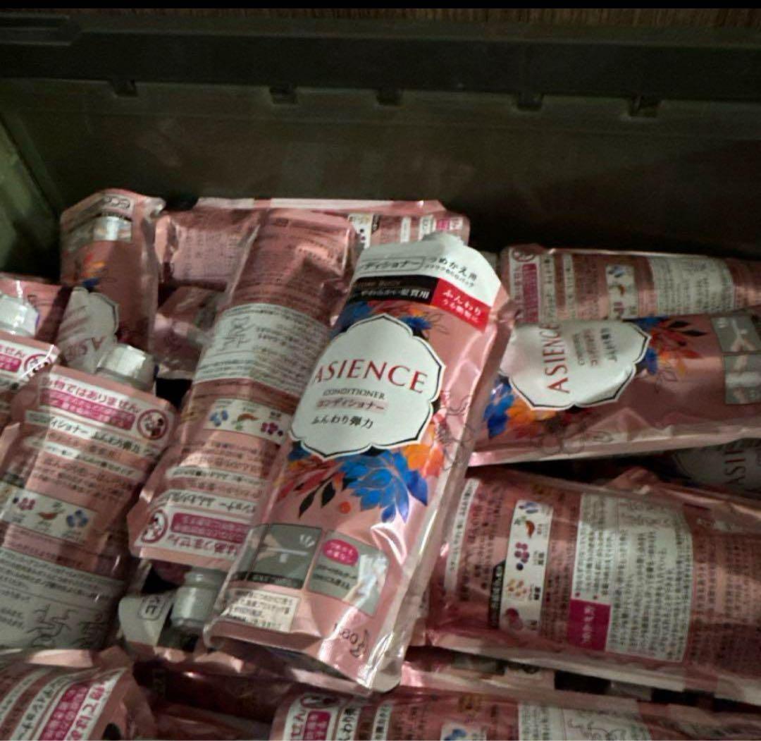 花王 ASience ふんわりコンディショナー 詰め替え 340ml 10本