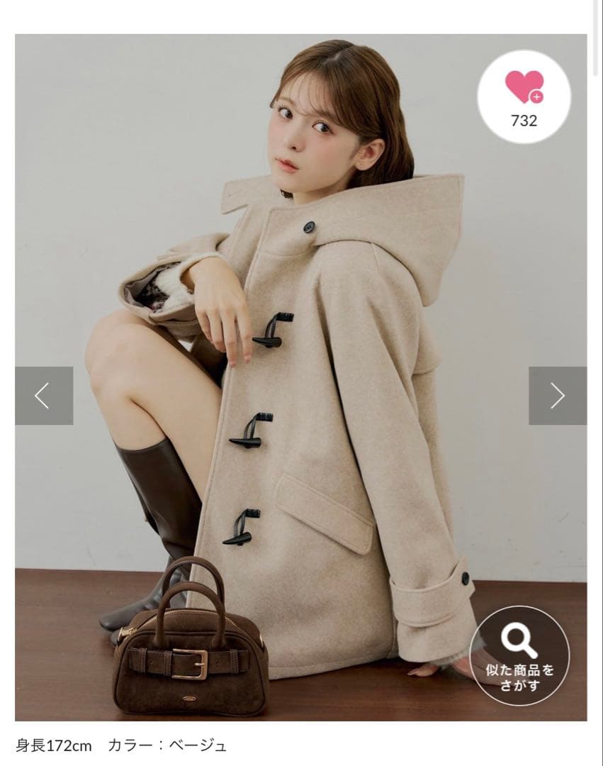 【完売品】【定価¥15,400】Chico フードダッフルミドルコート