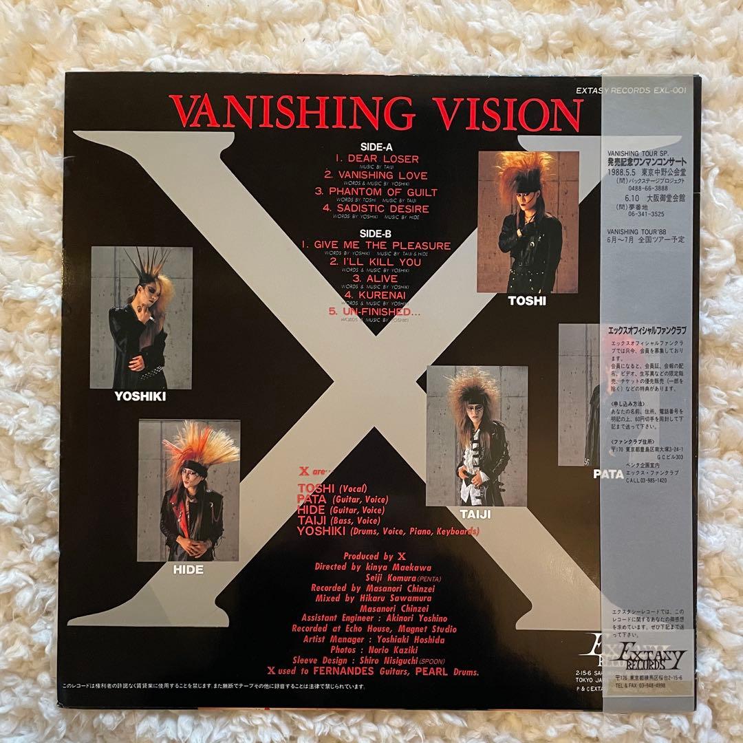 X VANISHING VISION／初回ブック付き