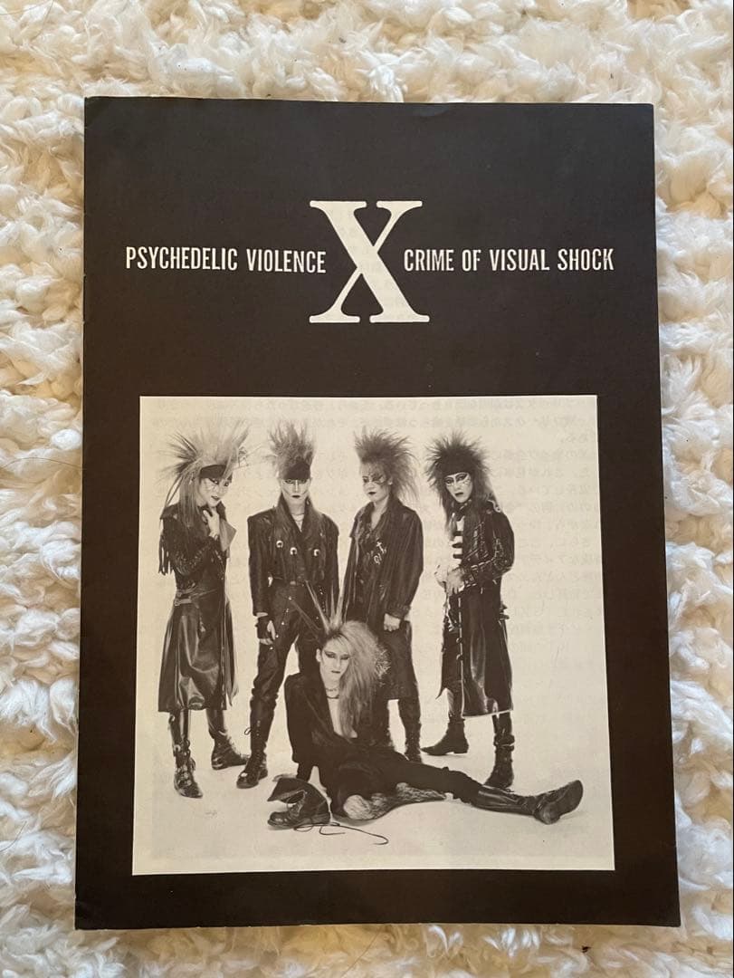 X VANISHING VISION／初回ブック付き