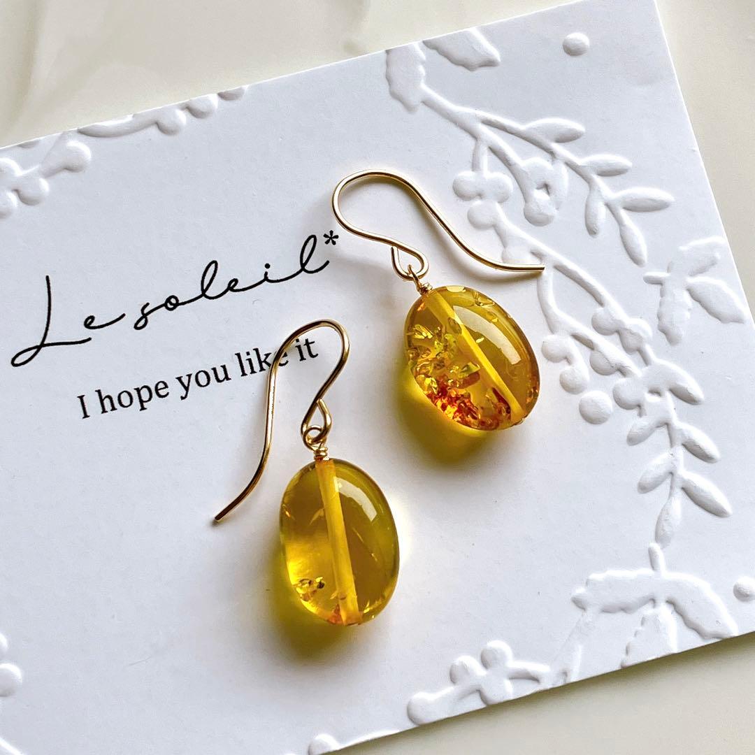 ハニーフラット◆希少✧バルティックアンバーピアス✧14kgf