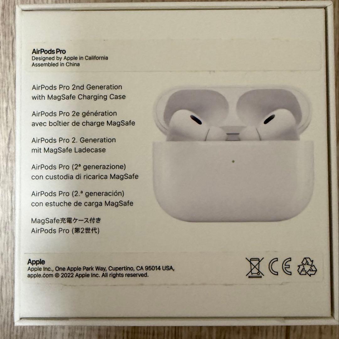 Apple AirPods Pro（第2世代）　lightning