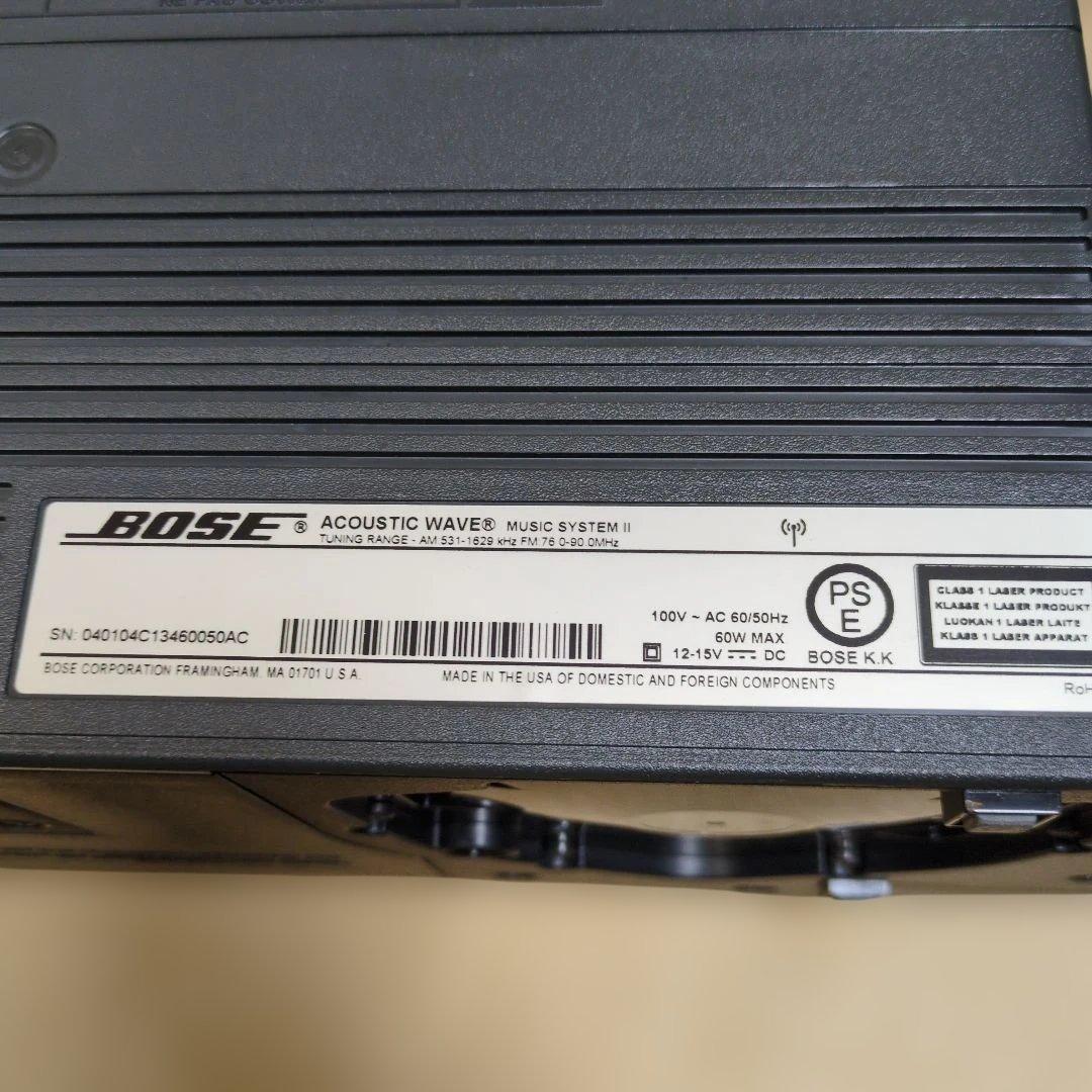 専用　BOSE　ACOUSTIC WAVE MUSIC SYSTEMII