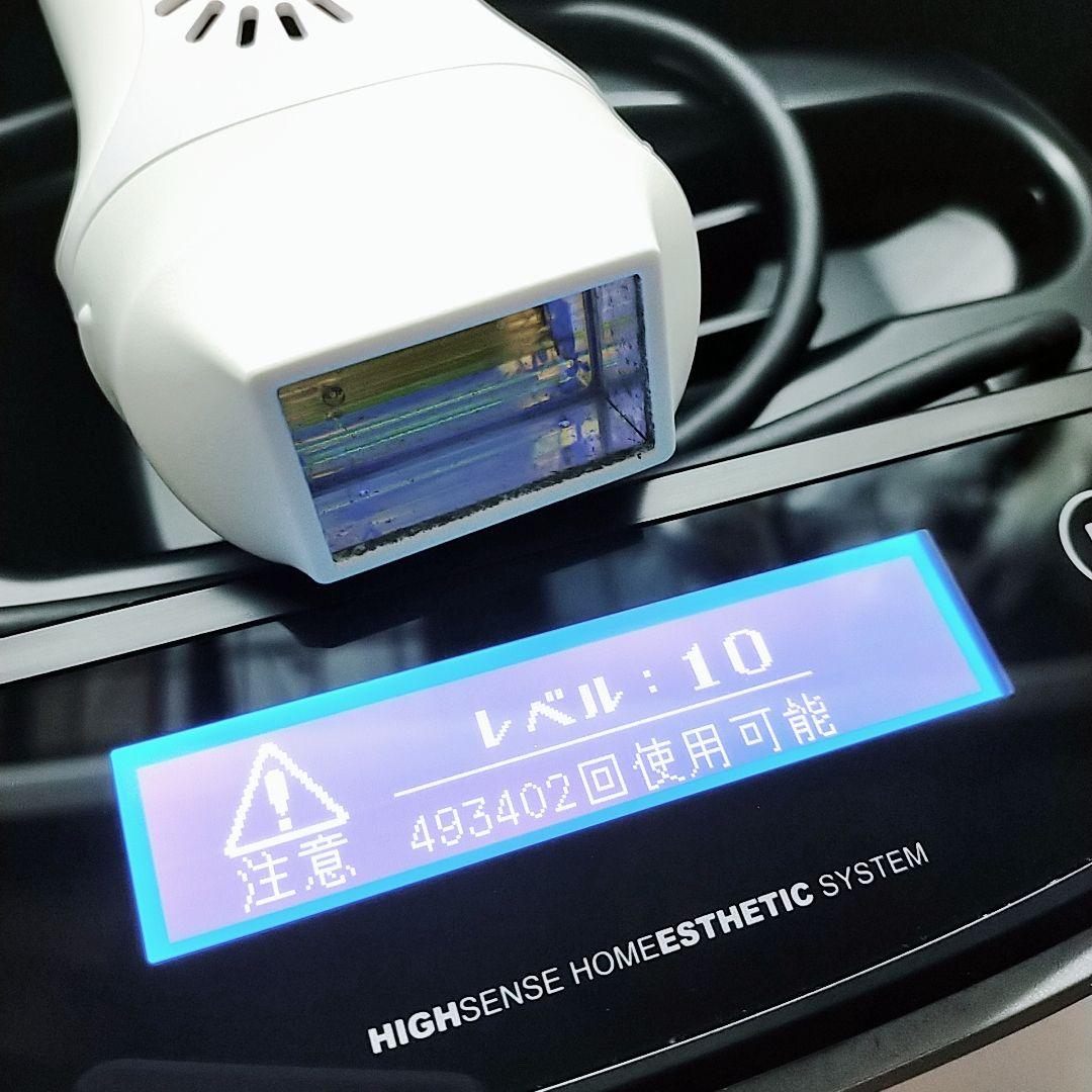 ほぼ未使用✨️最新シリーズ ケノン ver 8.5 スーパープレミアム