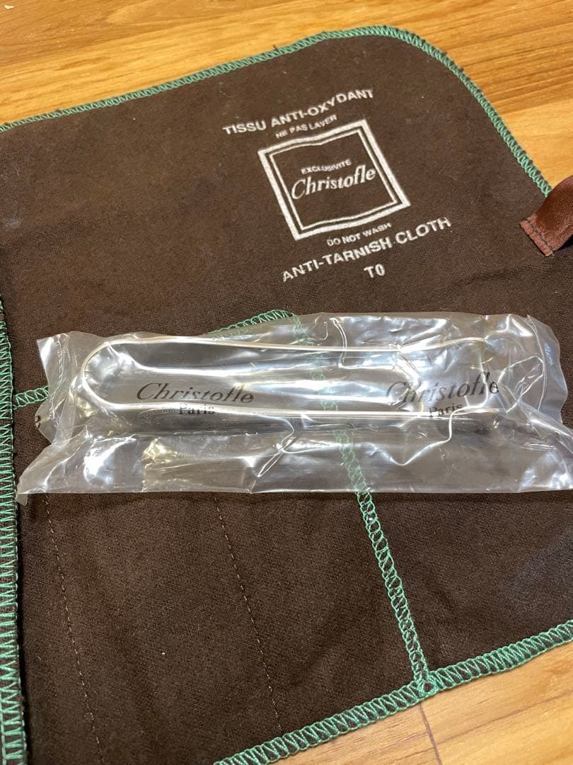 クリストフル　マルメゾン　シュガートング