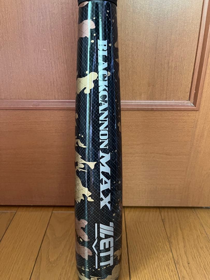 【最終値下げ‼️】ZETT BLACK CANNON MAX 軟式