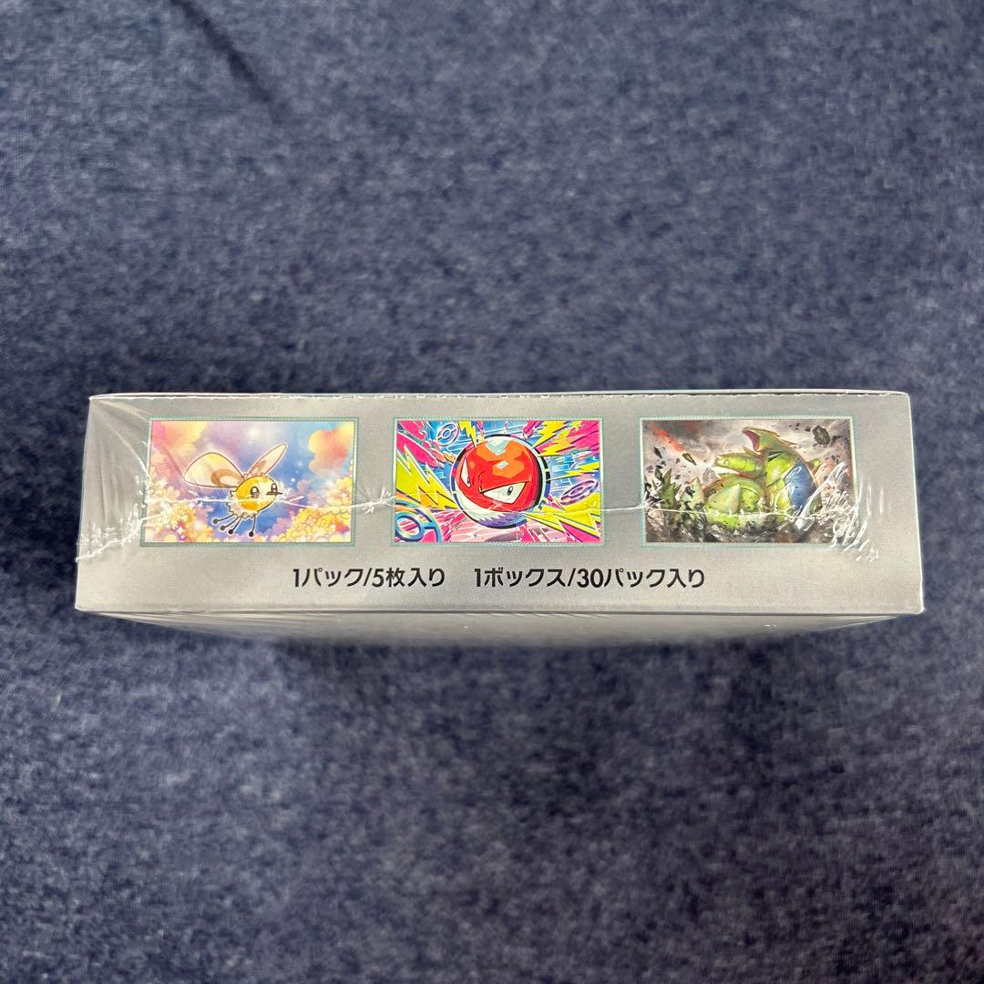 【シュリンク付き】バトルパートナーズ　1BOX 【ポケモンカードゲーム】