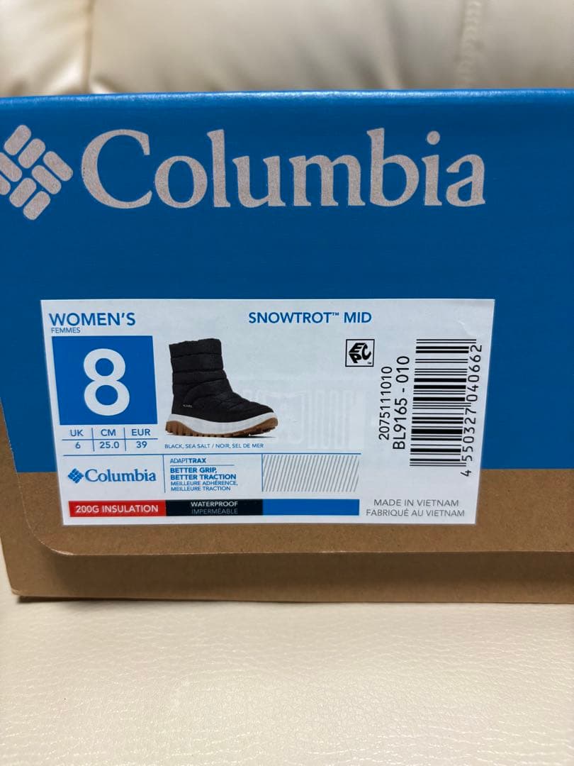 コロンビアスノーブーツ　25.0