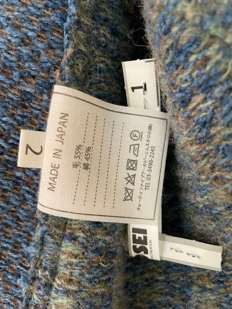 ウール混紡 グレーと青のチェックジャケット