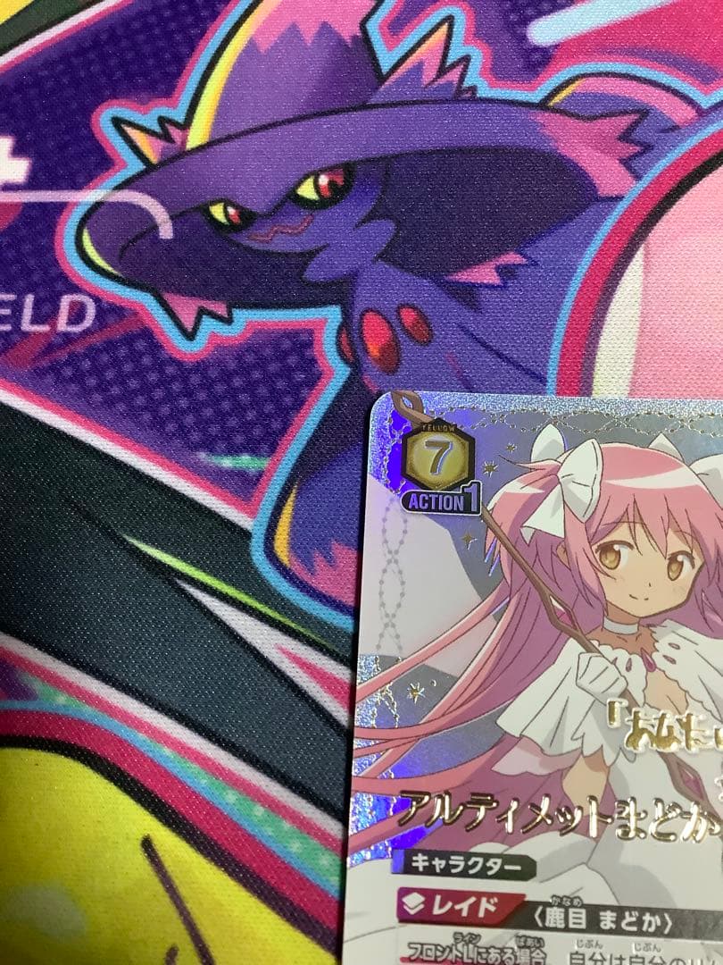 アルティメットまどか パラレル　星2 SR★★　ユニオンアリーナ