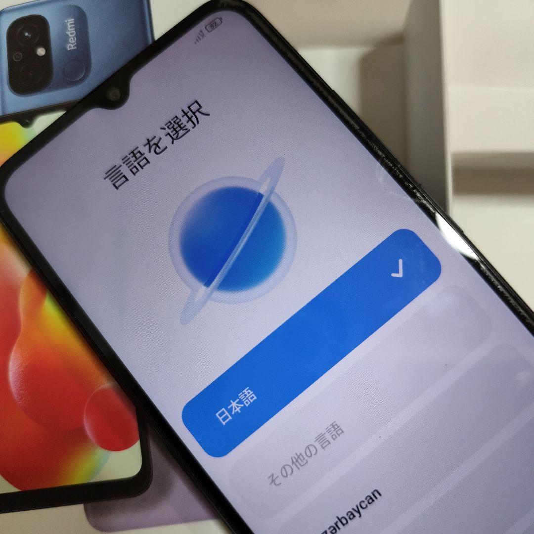 美品　Redmi 12C 6.71インチ ブラック