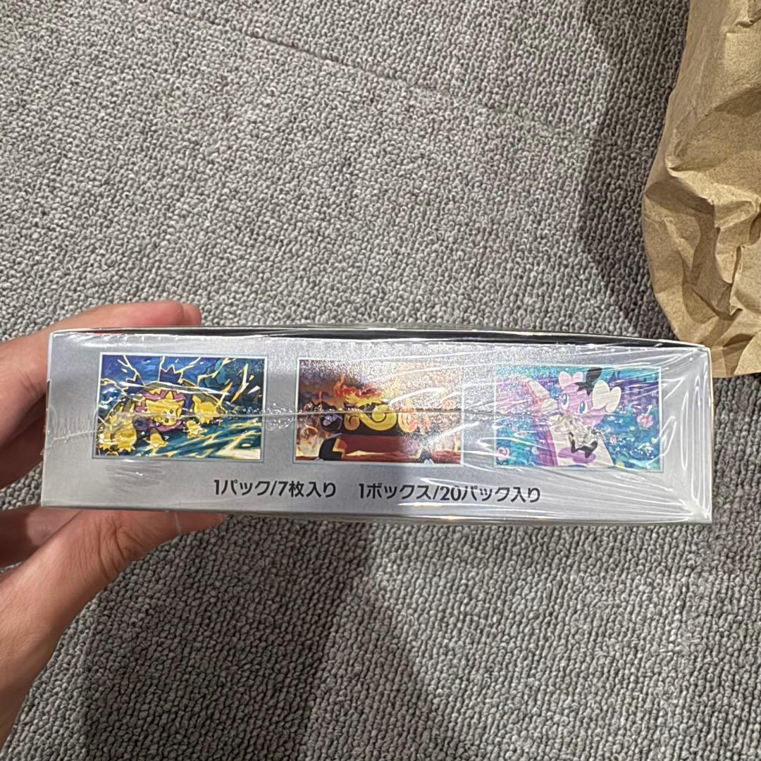 ポケモンカードゲーム ホワイトフレア MEGAドリームex シュリンク付き