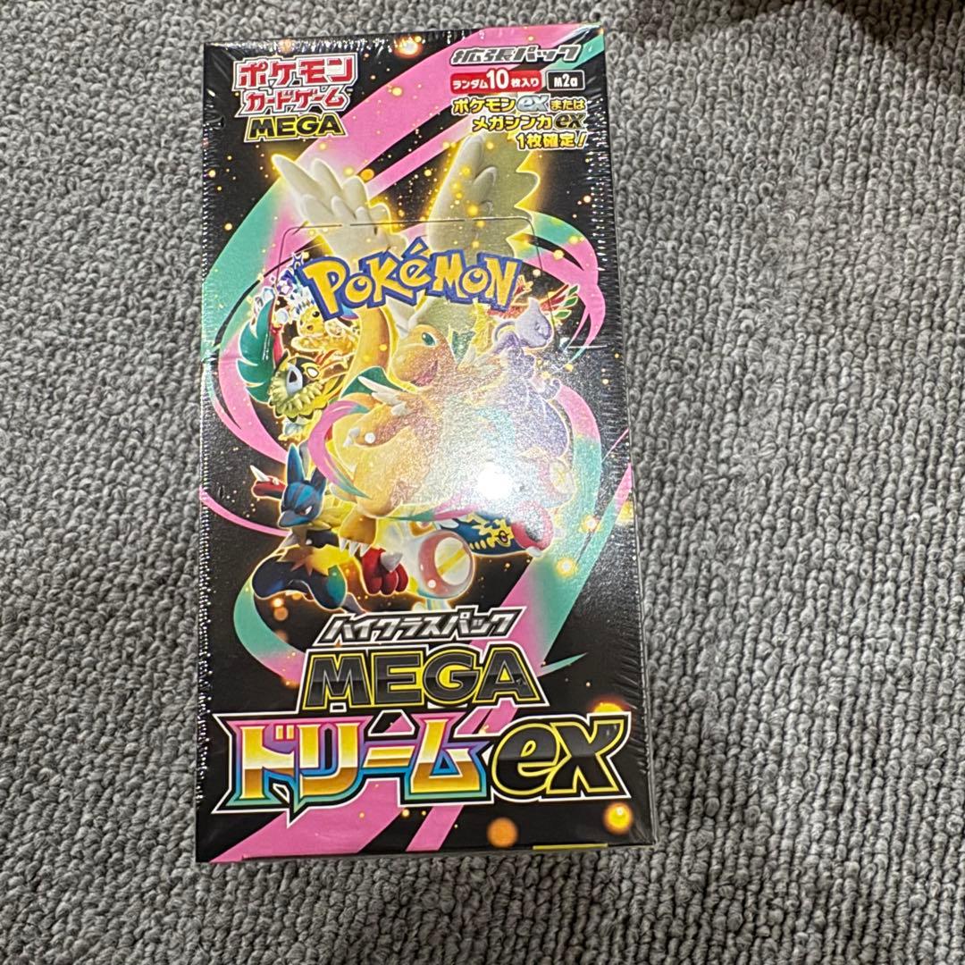 ポケモンカードゲーム ホワイトフレア MEGAドリームex シュリンク付き