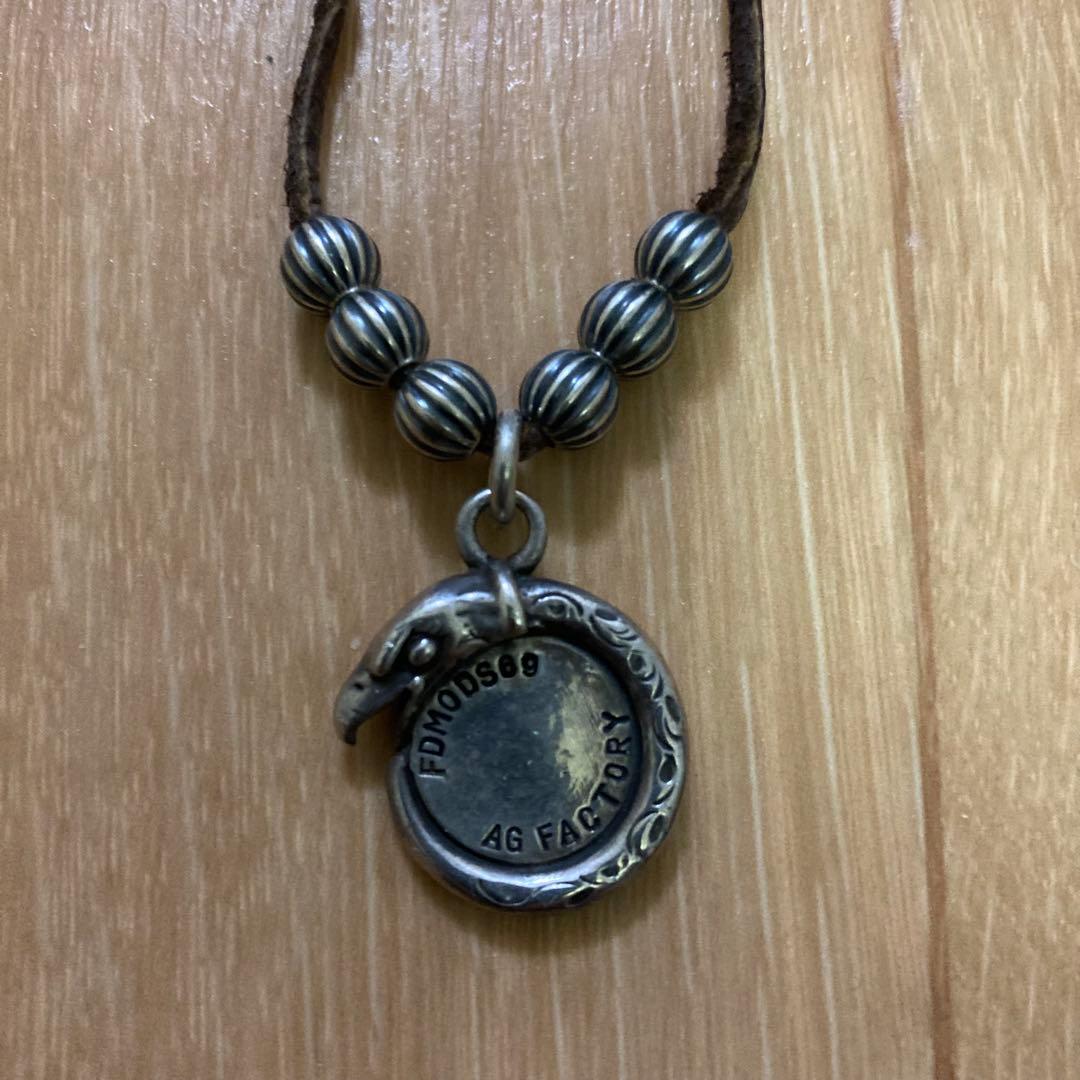 祐天寺あるじゃん メタル イーグル フェザー タタキ