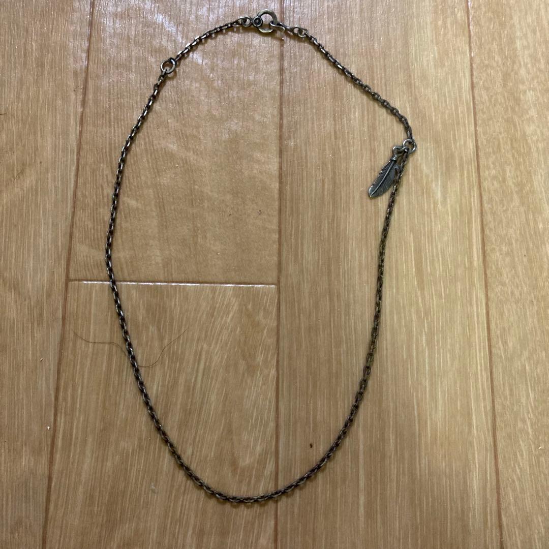 祐天寺あるじゃん メタル イーグル フェザー タタキ