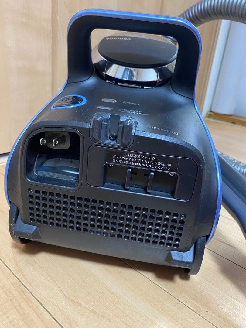 東芝 トルネオV VC-JS4000 動作良好 強力吸引 サイクロン掃除機
