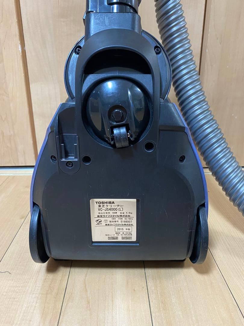 東芝 トルネオV VC-JS4000 動作良好 強力吸引 サイクロン掃除機