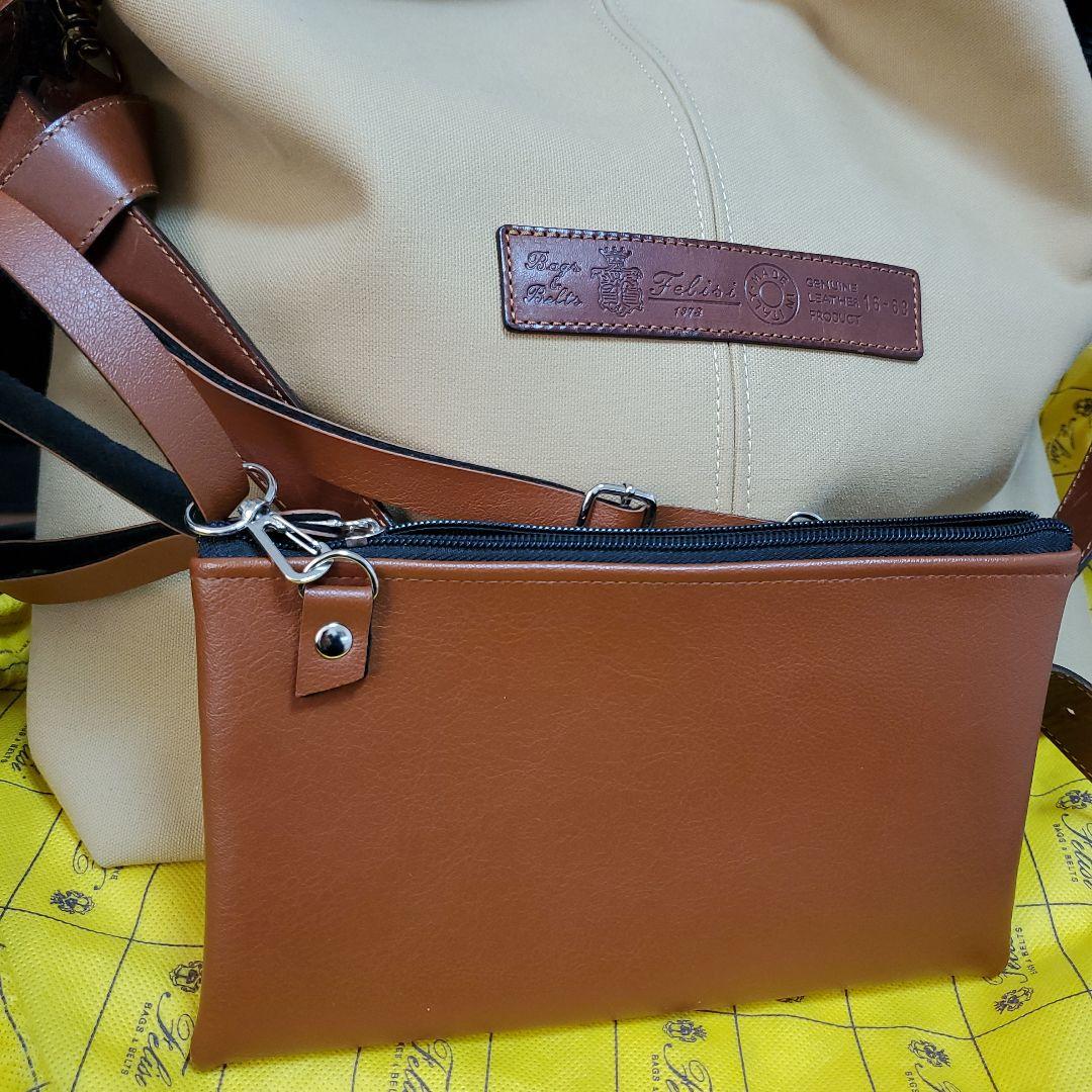 t*3様 BEAMS別注 felisi 2way トートバッグ キャンバス