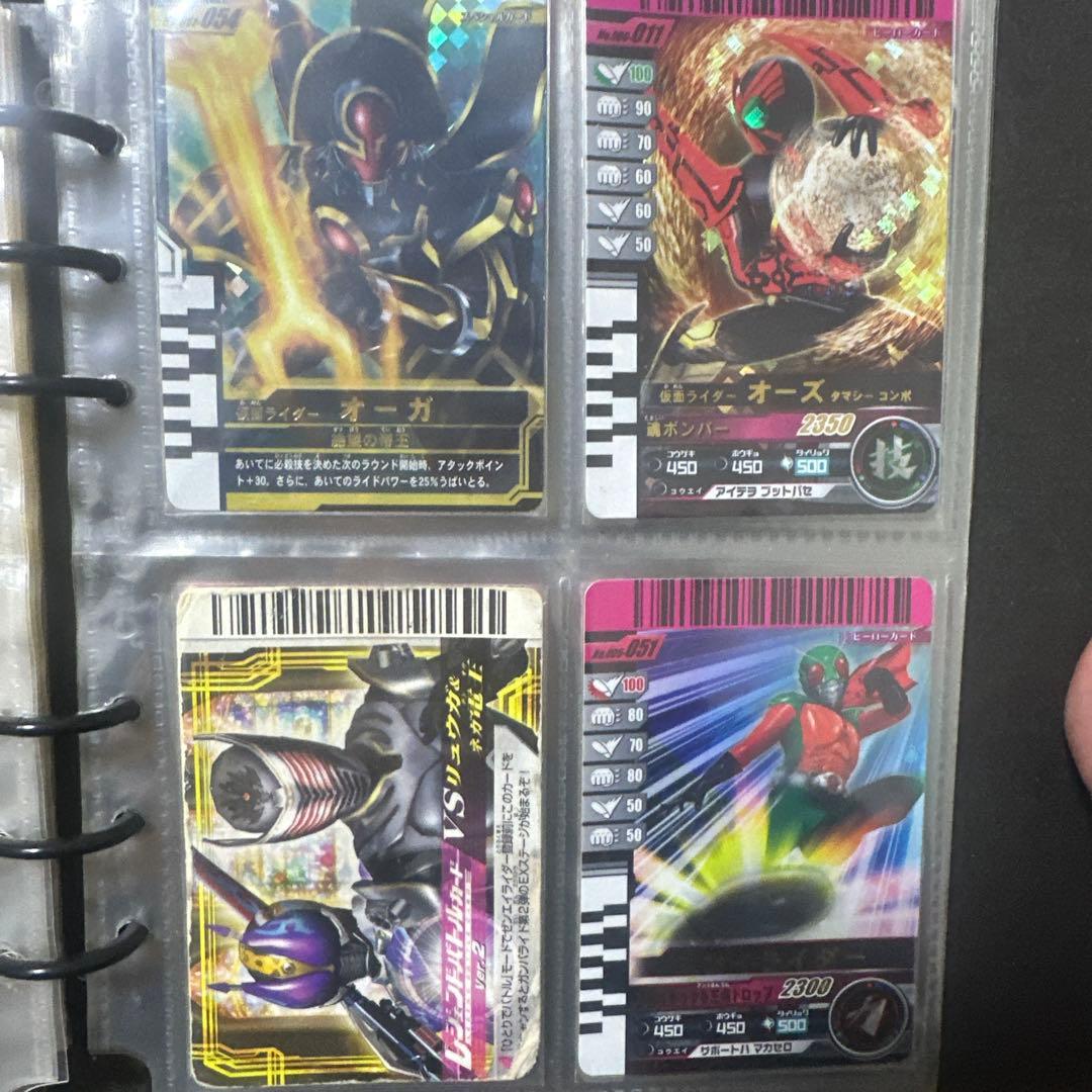 仮面ライダー　ガンバライド　まとめ売り