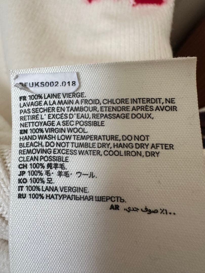 AMI PARIS ニット 正規品