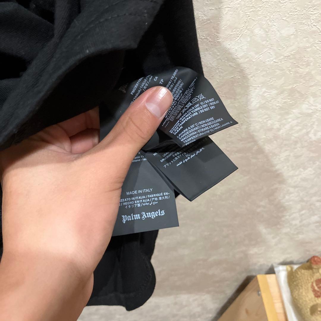 パームエンジェルスロンT