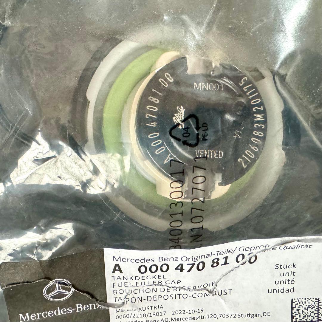 【新品未使用】メルセデス ベンツ ＡＭＧ 純正部品 フューエル 給油口キャップ