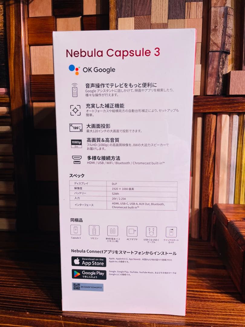 【msn出品】ANKER Nebula Capsule 3