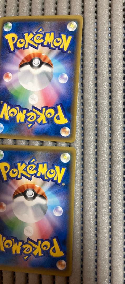 フレンドリィショップ キャンペーン PROMO SM-P S-P プロモ B2