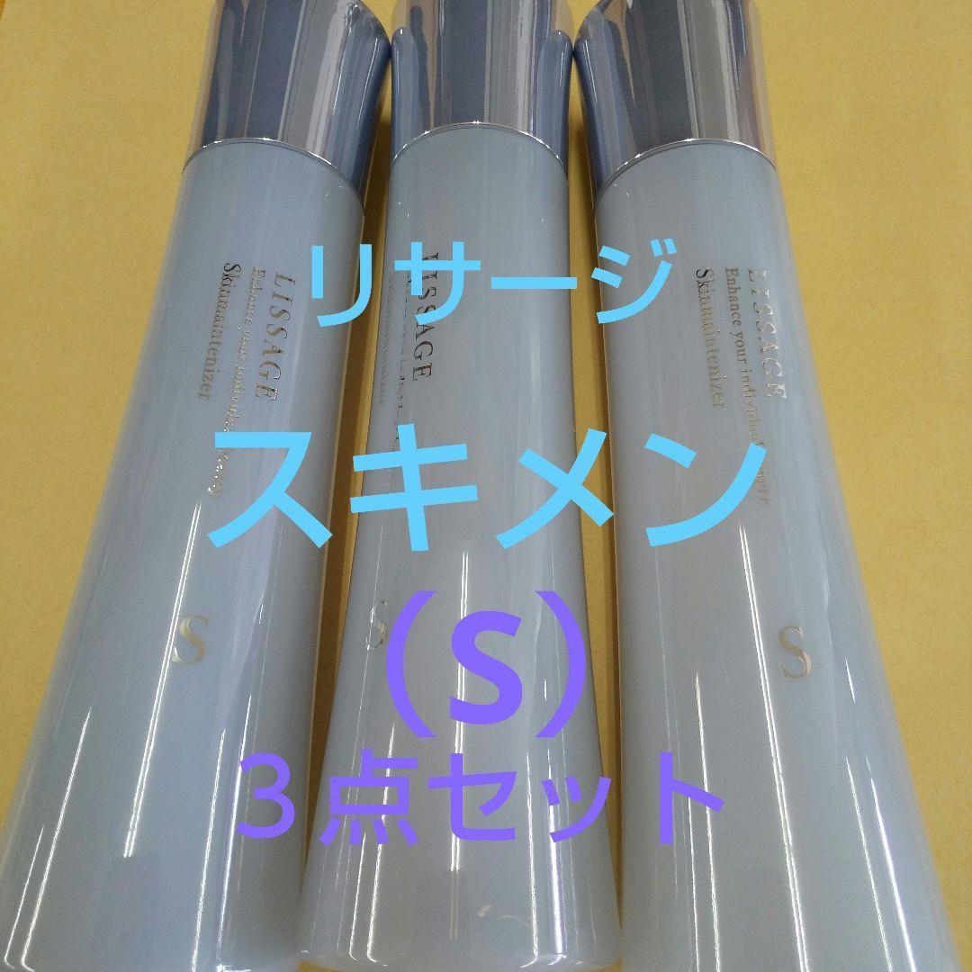 うさこ（感謝）/7