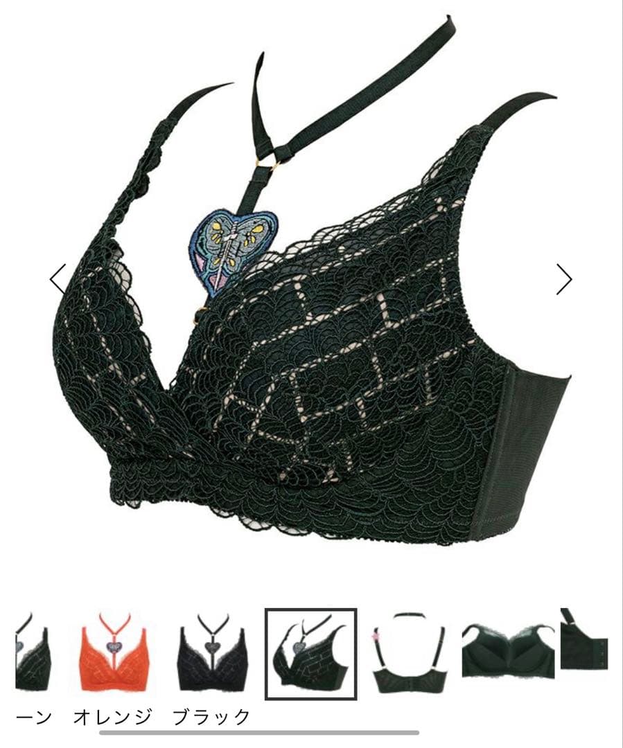 ジョジョコラボ　徐倫モデル　ノンワイヤーブラ&ショーツ