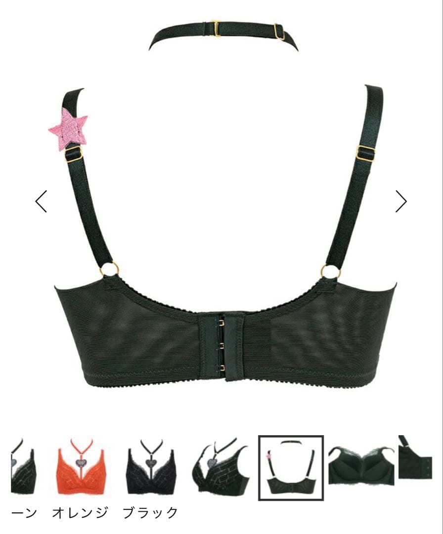 ジョジョコラボ　徐倫モデル　ノンワイヤーブラ&ショーツ