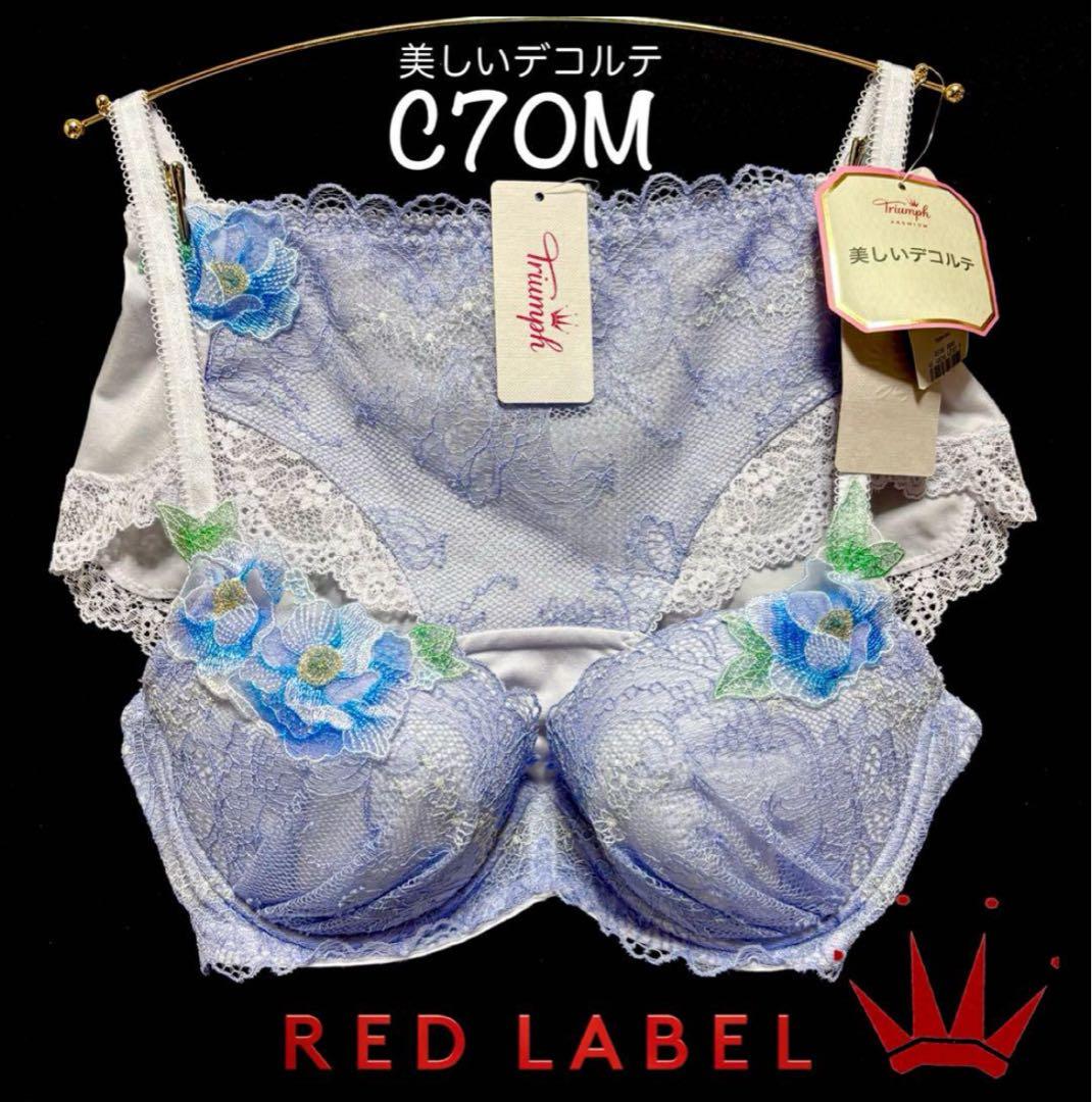 りん♡様 リクエスト 3点 まとめ商品