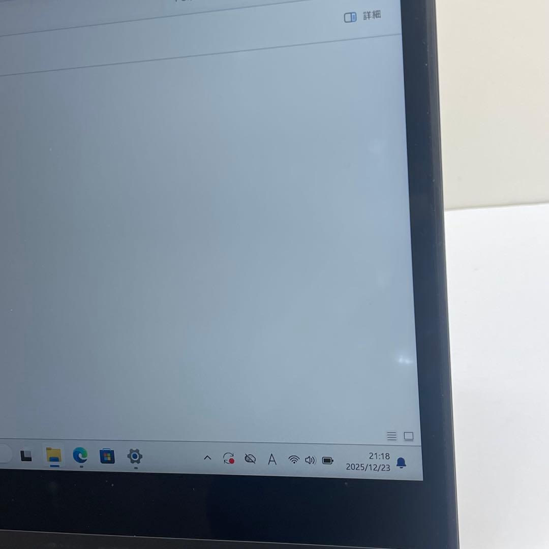 #662 レノボ ThinkPad X380 Yoga i5-8550U 8GB