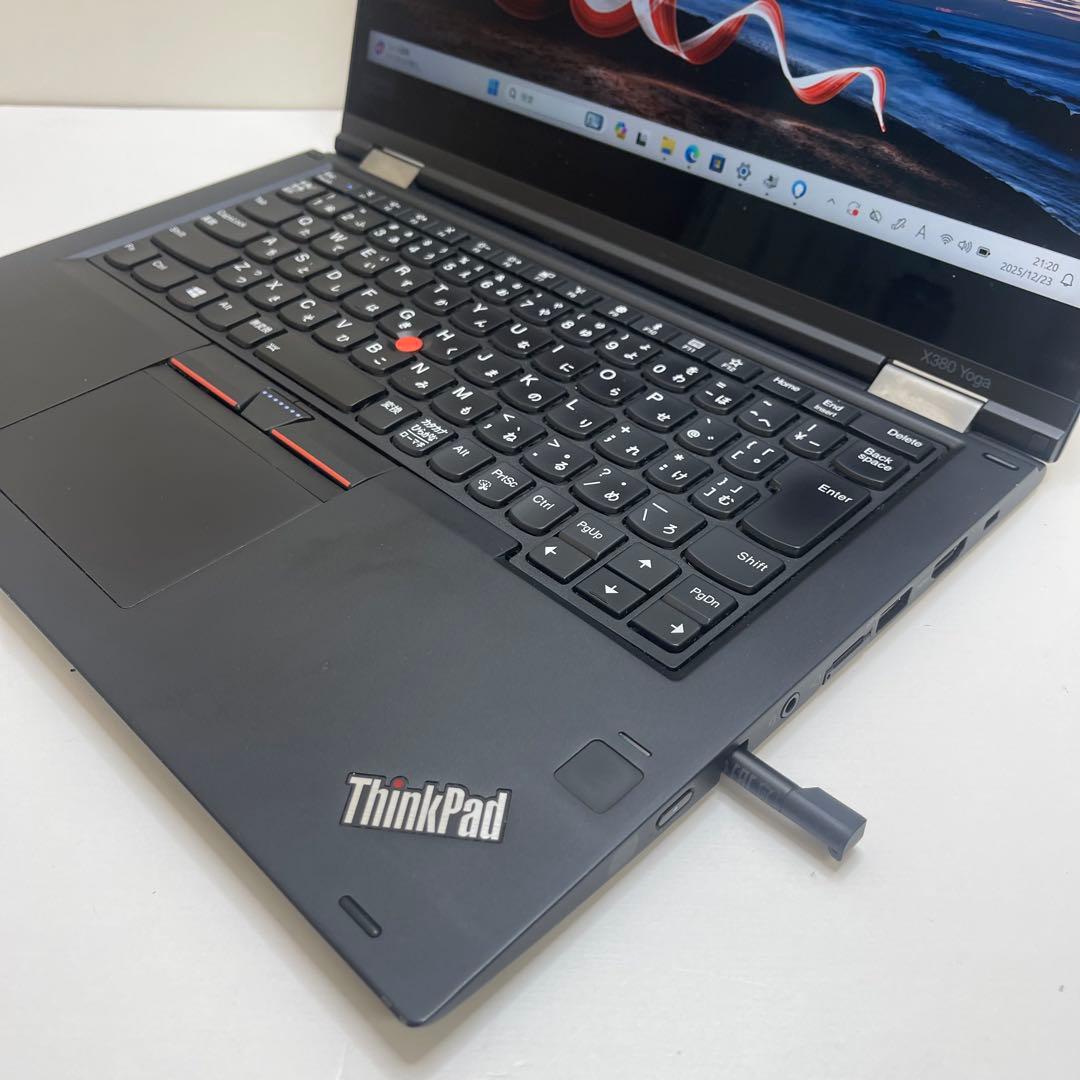 #662 レノボ ThinkPad X380 Yoga i5-8550U 8GB