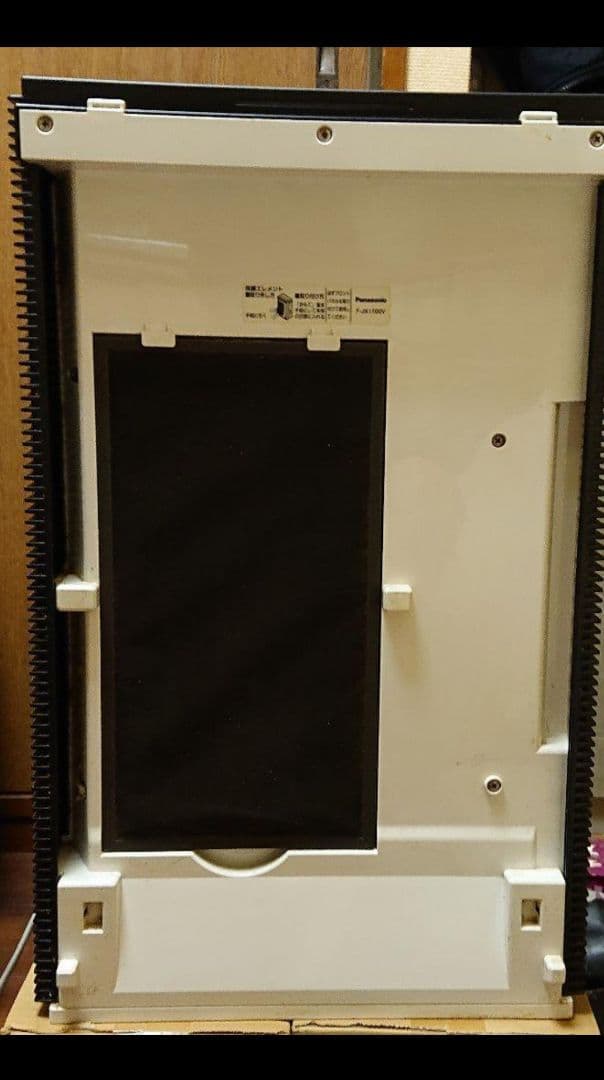 パナソニック/F-JX1100V/ジアイーノ/次亜塩素酸空間除菌脱臭機