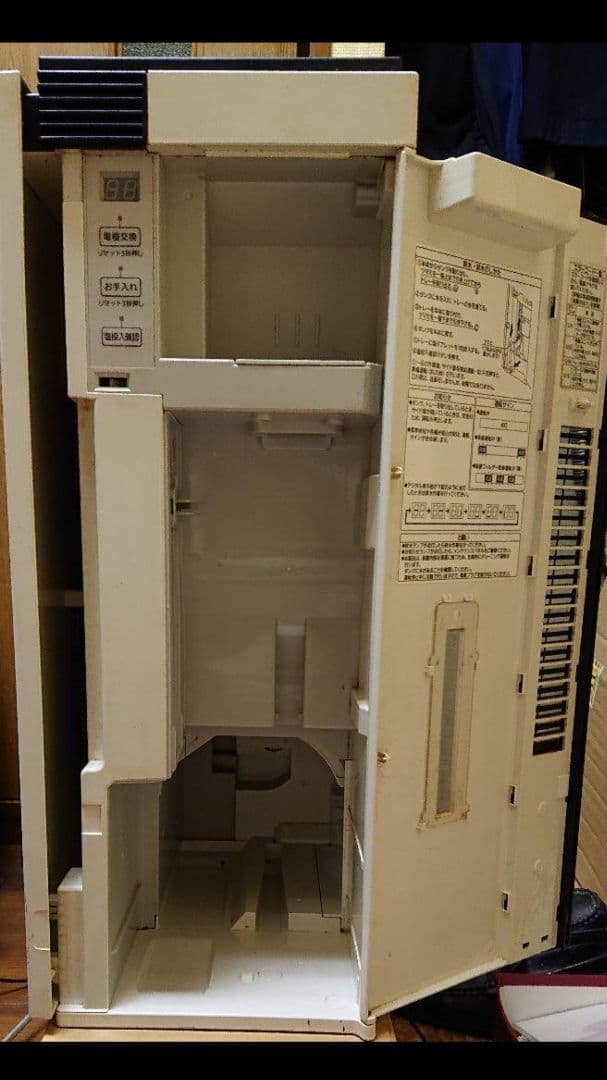 パナソニック/F-JX1100V/ジアイーノ/次亜塩素酸空間除菌脱臭機