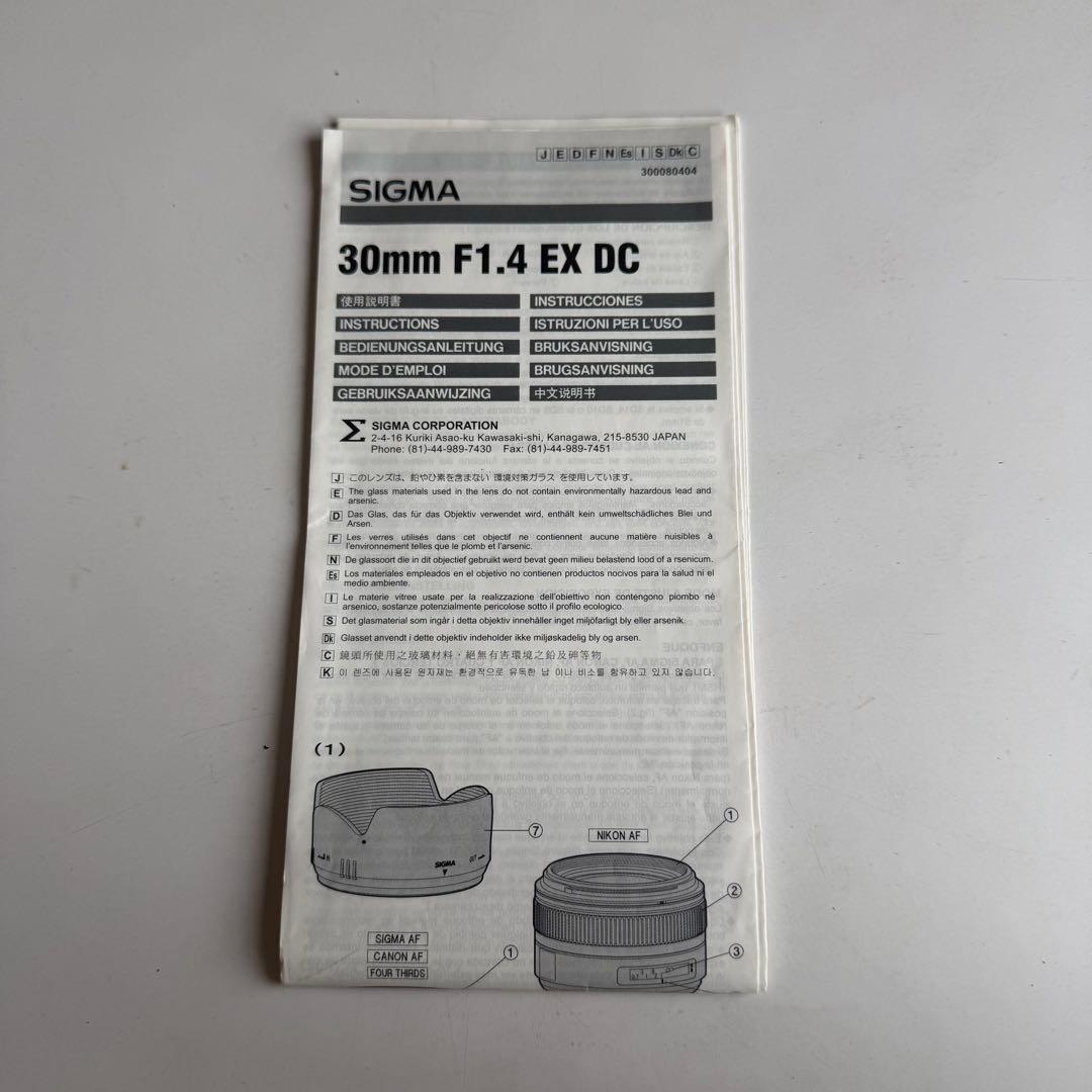 SIGMA30mm F1.4 EX DC 単焦点レンズ PENTAX Kマウント