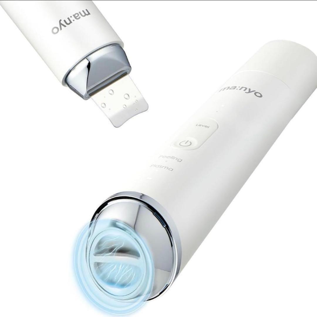 【新品未開封】ma:nyo プラズマショットブースター 美顔器